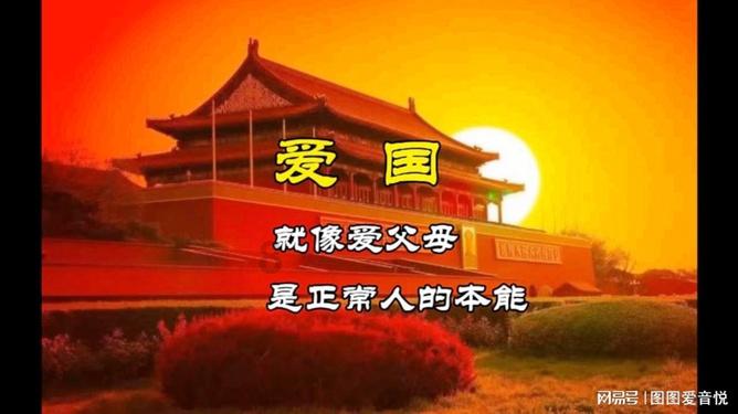 逃离花园电机室