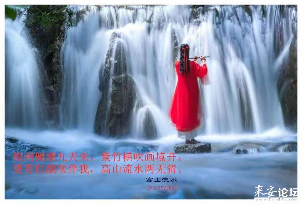 光剑战士中文版